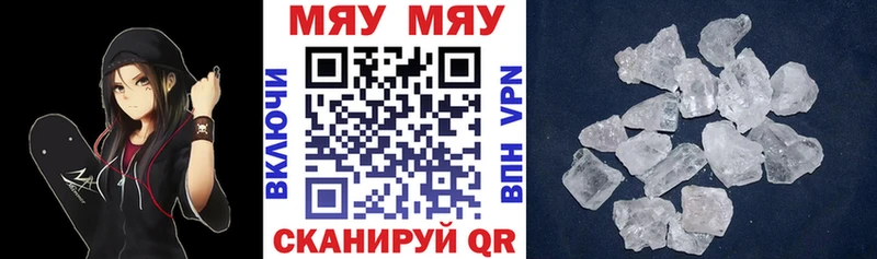 Экстази Электрогорск