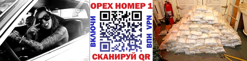 наркошоп  Электрогорск  COCAIN Columbia 