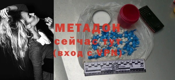 кокс Осинники