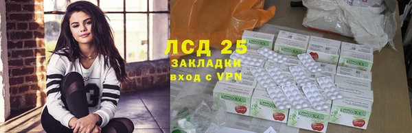 бутик Баксан