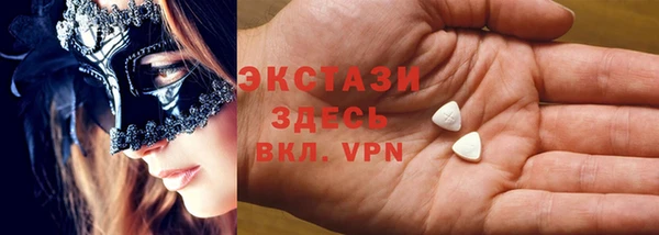 спайс Аркадак
