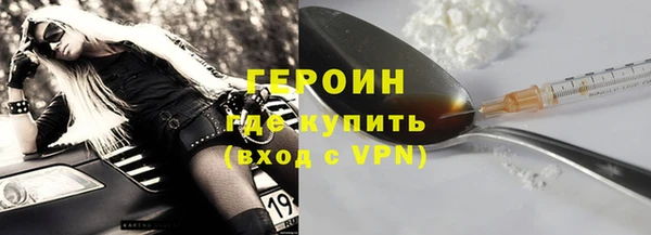 бутик Баксан