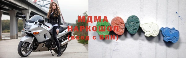 кокаин перу Балахна