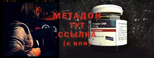 МДПВ Алексин