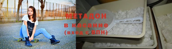 бутик Баксан