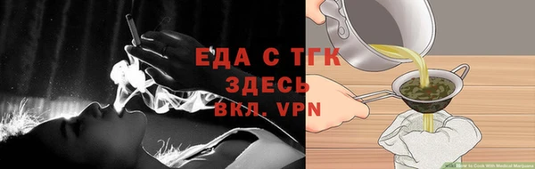 гашиш Арсеньев