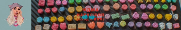 гашиш Арсеньев