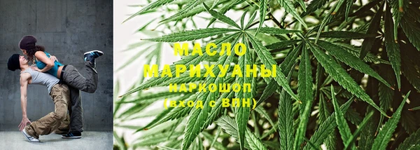 гашиш Арсеньев