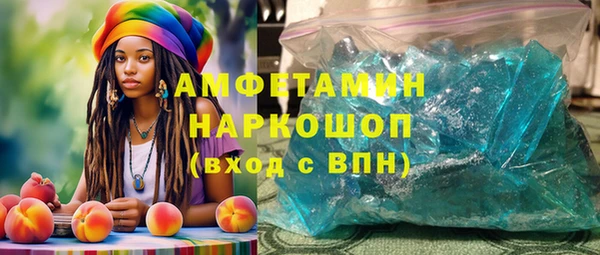 кокс Осинники