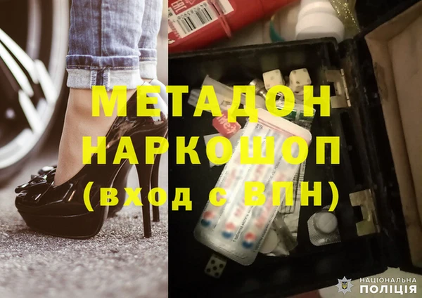 бутик Баксан