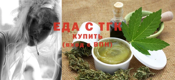 индика Алексеевка