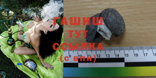 спайс Аркадак