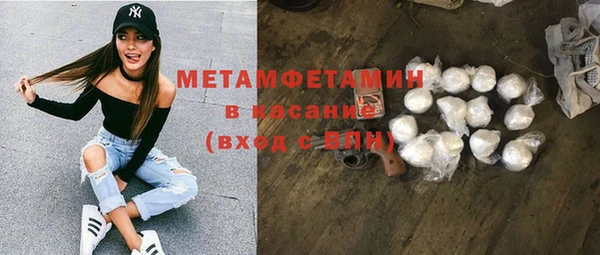 каннабис Остров