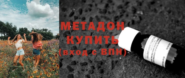 спайс Аркадак