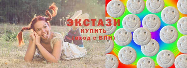 эйфоретик Балабаново