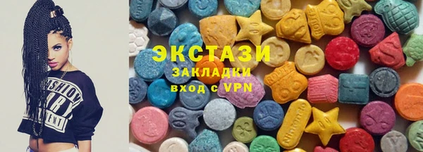 бутик Баксан