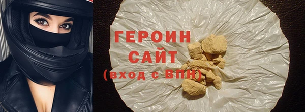 бутик Баксан