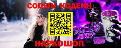 круглые Волгодонск