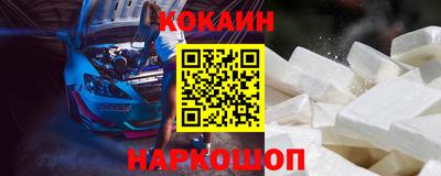 дживик Волжский