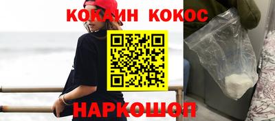 дживик Волжский