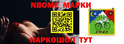 амфетамин Волжск