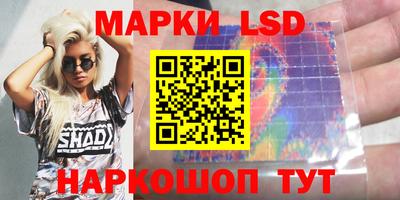 дживик Волжский