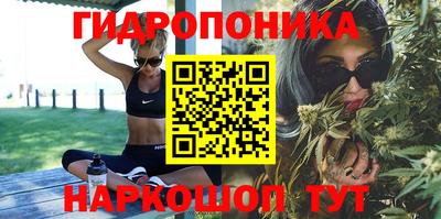 амфетамин Волжск