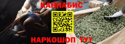 дживик Волжский