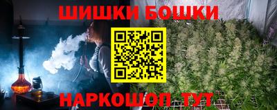дживик Волжский