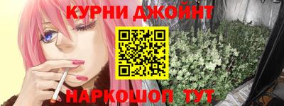 круглые Волгодонск