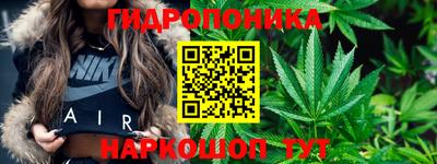 круглые Волгодонск