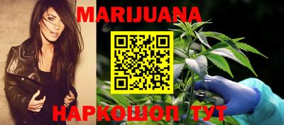 круглые Волгодонск