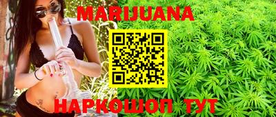 круглые Волгодонск