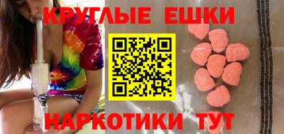 дживик Волжский