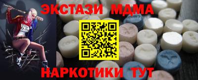дживик Волжский