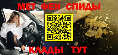 круглые Волгодонск