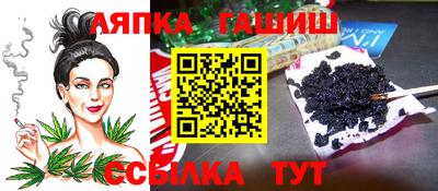 амфетамин Волжск