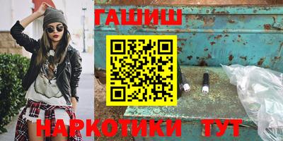 круглые Волгодонск