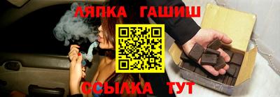 дживик Волжский