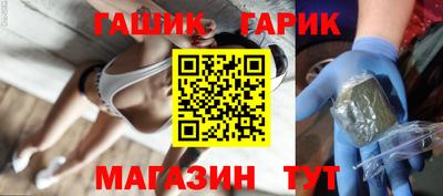дживик Волжский