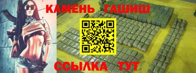 дживик Волжский