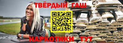 дживик Волжский