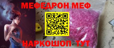 дживик Волжский