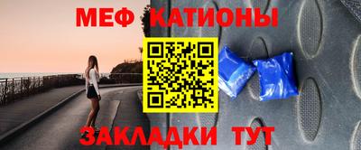 дживик Волжский