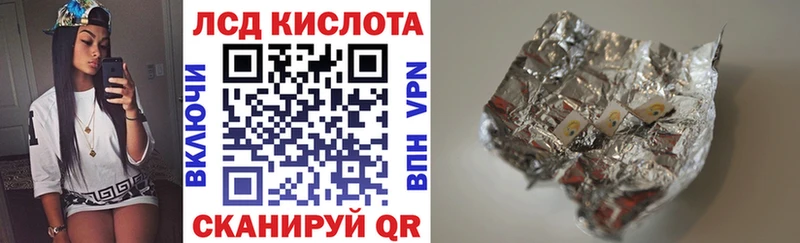 закладки  Электрогорск  Марки N-bome 1500мкг 